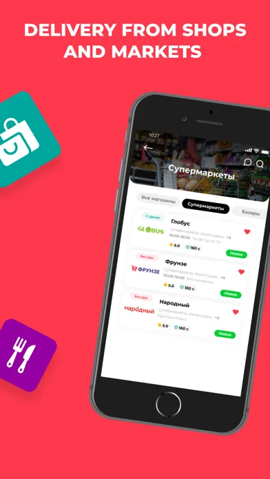 ภาพหน้าจอของ Namba Food - delivery service