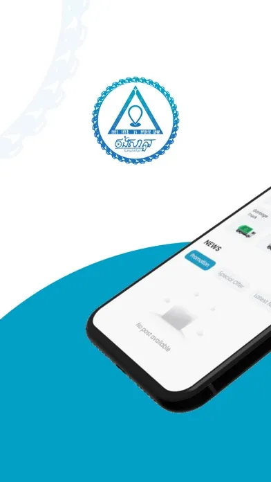 Capturas de pantalla de KangSaKur