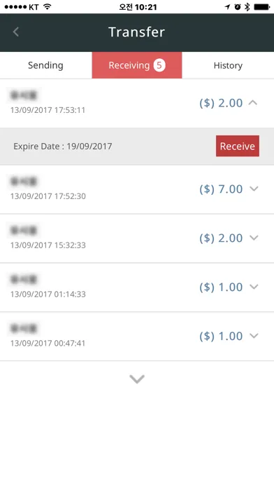 PayOn Online Card Screenshots