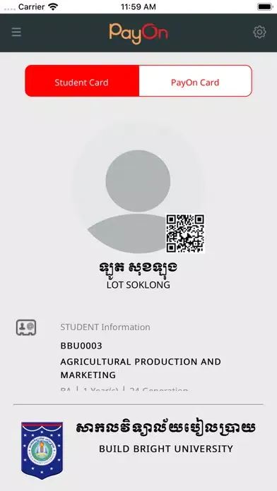 BBU Card by PayOn Screenshots