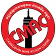 CMAC Helps! CMAC Helps!