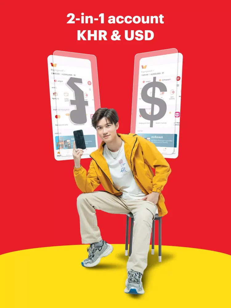 Zrzuty ekranu TrueMoney Cambodia