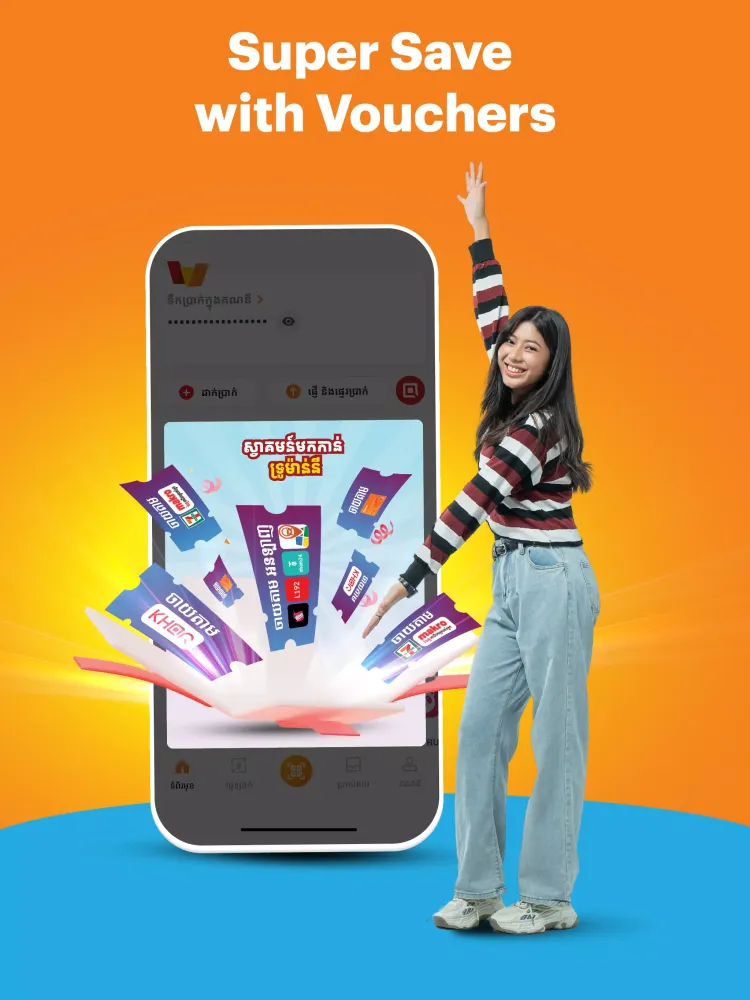 Zrzuty ekranu TrueMoney Cambodia