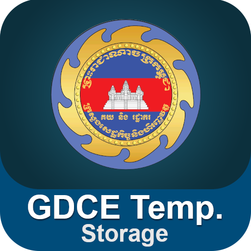 GDCE Temp. Storage