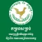 Accountant Pro & Audit Law MEF