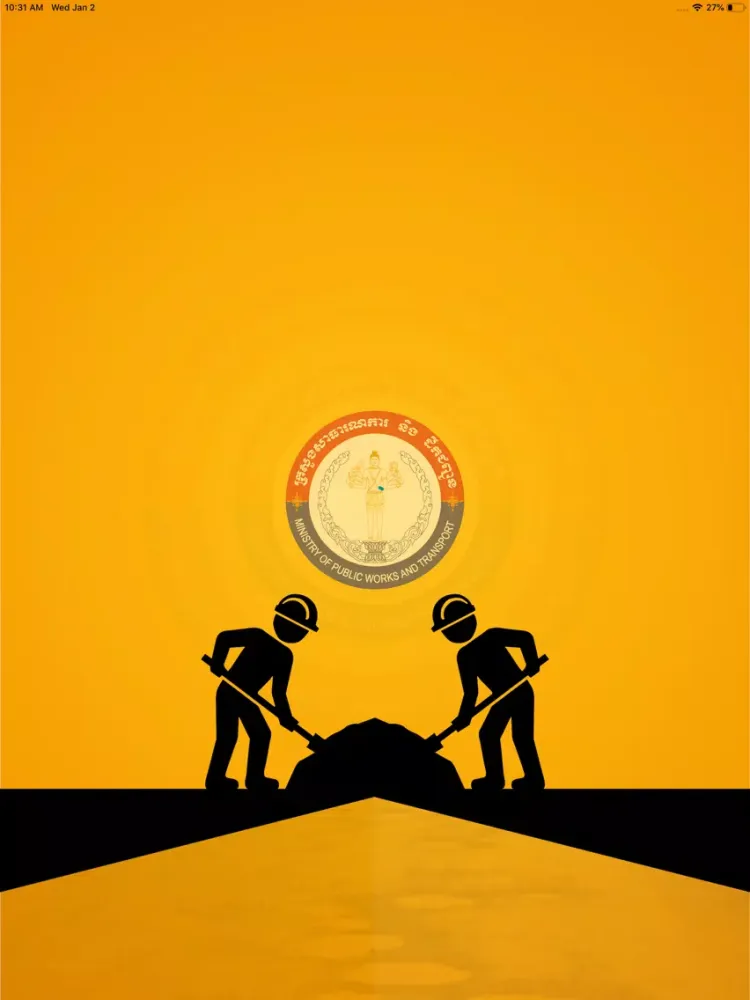 ภาพหน้าจอของ Road Care iPad 