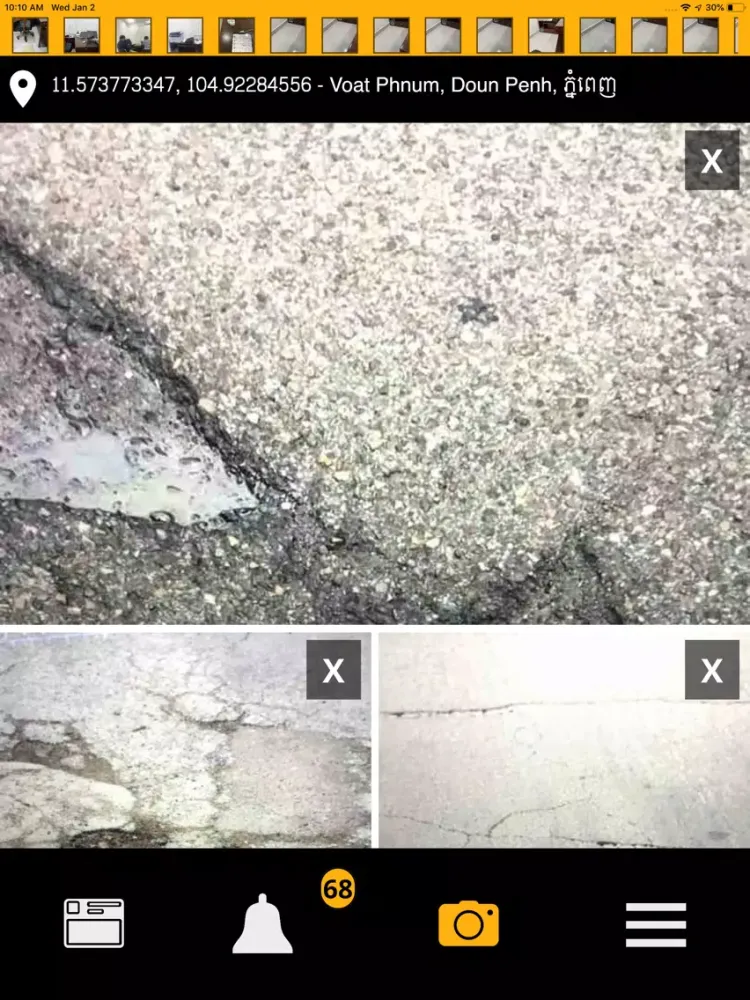 ภาพหน้าจอของ Road Care iPad 