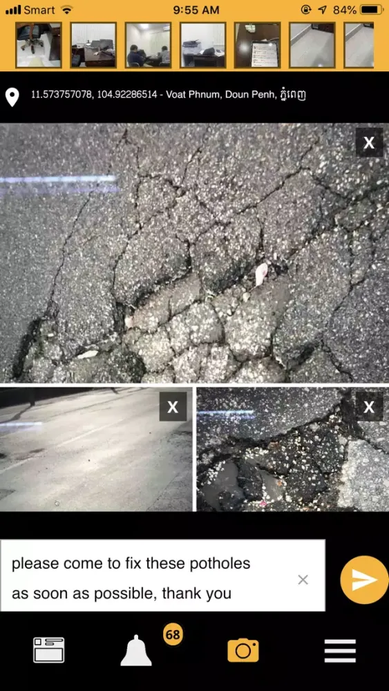 ภาพหน้าจอของ Road Care