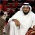 الشاعر حمد الحمادي