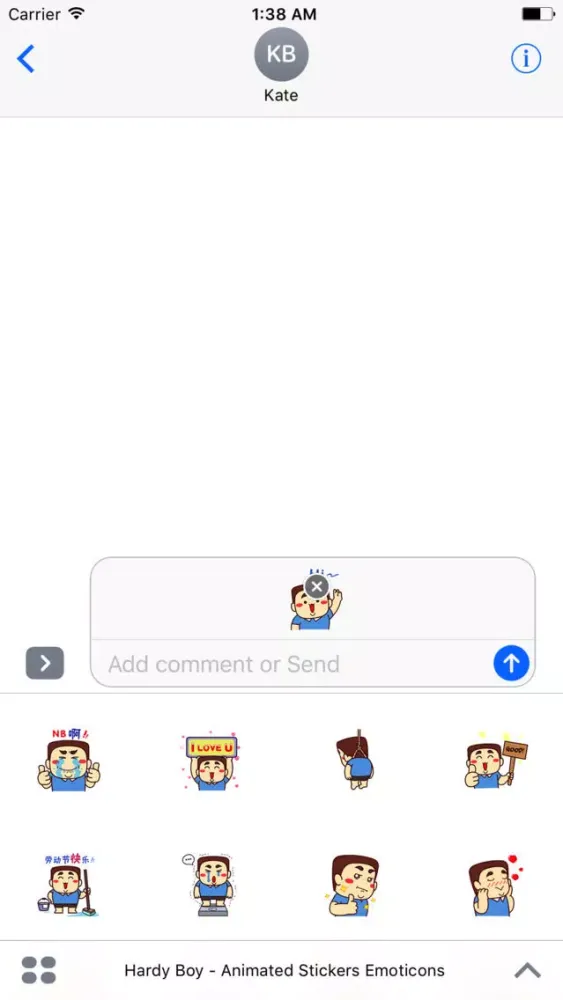 صور Hardy Boy - Animated Stickers Emoticons