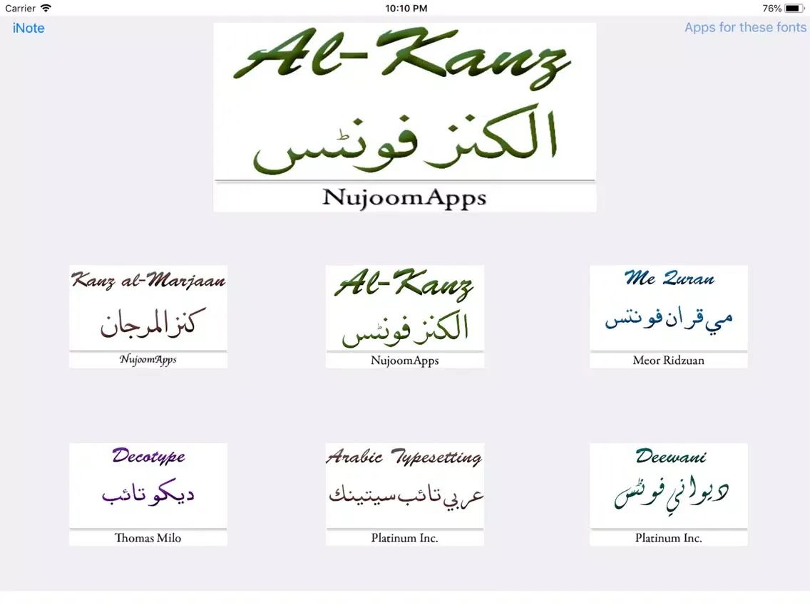 Capturas de tela do الخطوط العربية - al-Khutoot iPad 