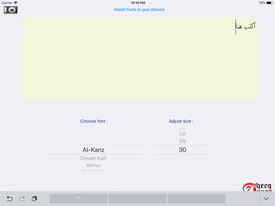 Capturas de tela do الخطوط العربية - al-Khutoot iPad 