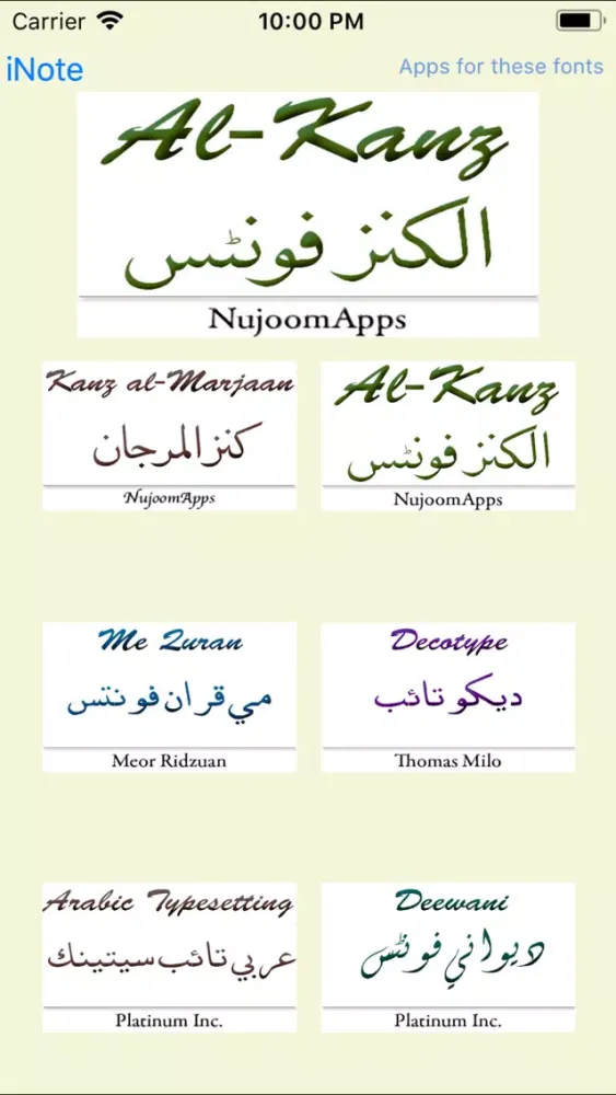 Capturas de tela do الخطوط العربية - al-Khutoot