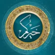 خيركم