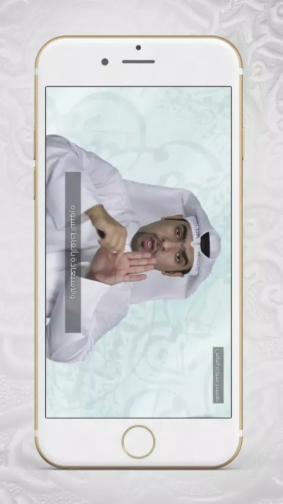Capturas de pantalla de خيركم