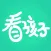 看孩子幼儿园版