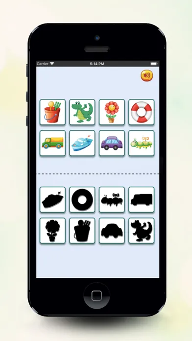 صور Shadow matching finder