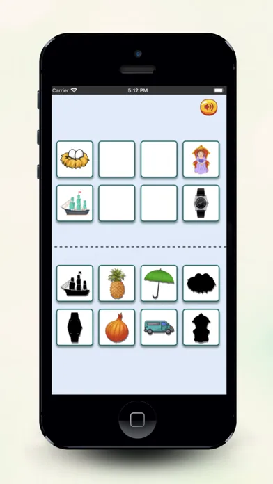 صور Shadow matching finder