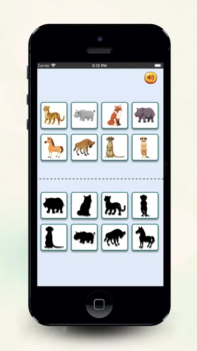 صور Shadow matching finder