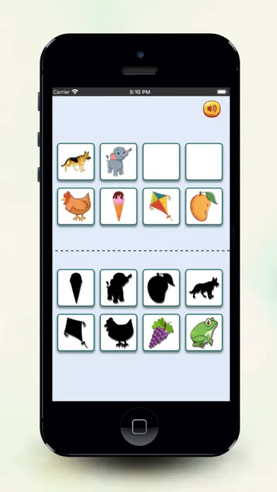 صور Shadow matching finder
