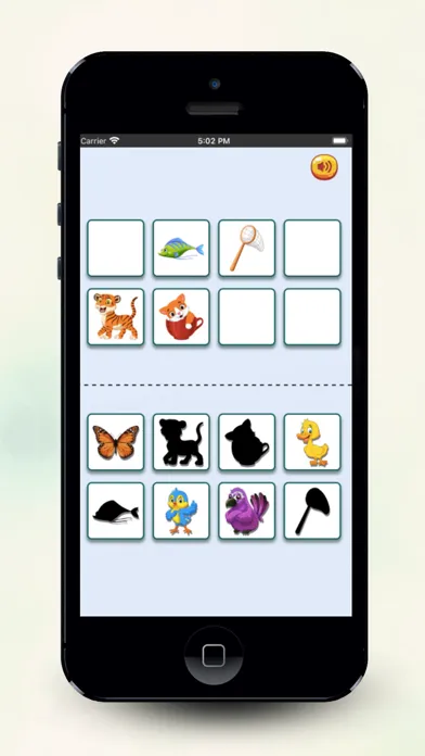 صور Shadow matching finder