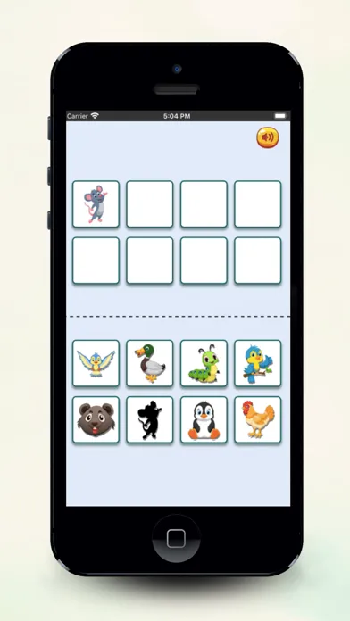 صور Shadow matching finder