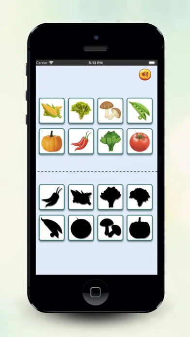 صور Shadow matching finder