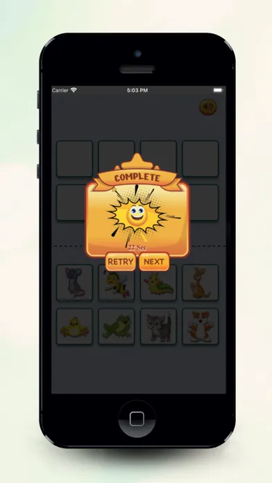 صور Shadow matching finder