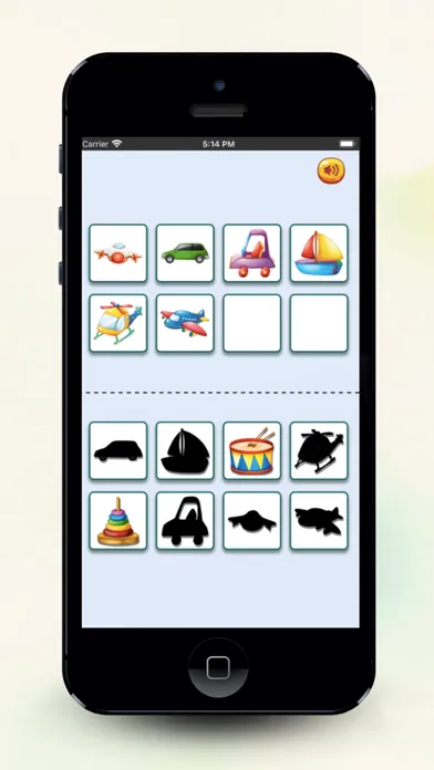 صور Shadow matching finder