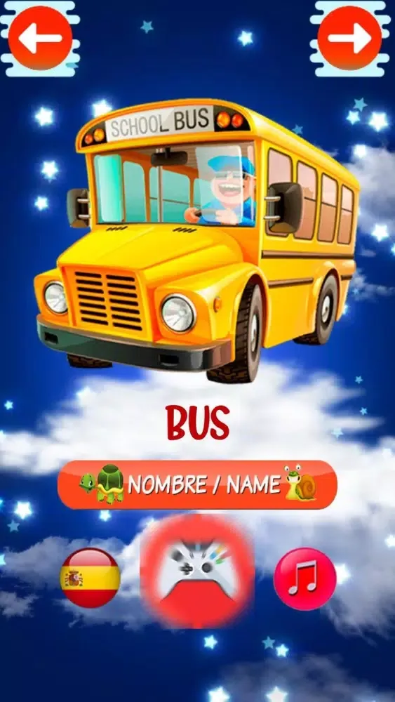 Means of Transport Game स्क्रीनशॉट