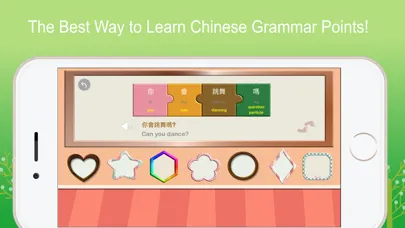 Capturas de pantalla de YummyChinese - Learn Chinese