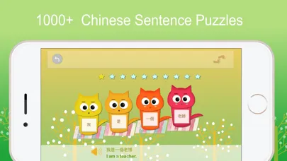 Capturas de pantalla de YummyChinese - Learn Chinese