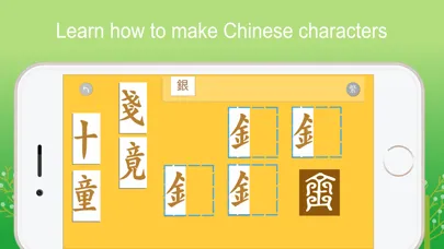 Capturas de pantalla de YummyChinese - Learn Chinese