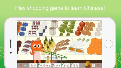 Capturas de pantalla de YummyChinese - Learn Chinese
