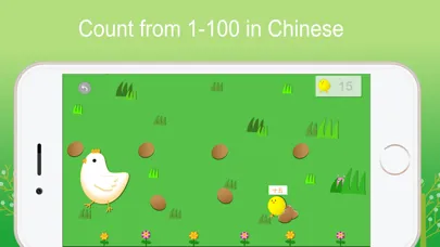 Capturas de pantalla de YummyChinese - Learn Chinese