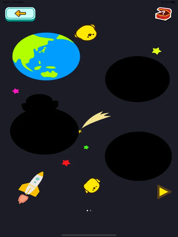 Capturas de tela do スペイン語勉強編 - スペースバスター iPad 