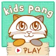 키즈팡