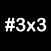 3x3 minimalist time management