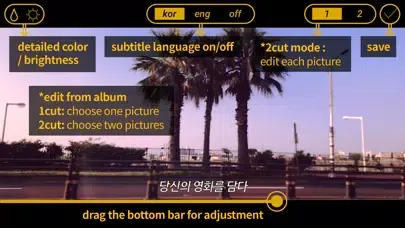 FEELT應用截圖