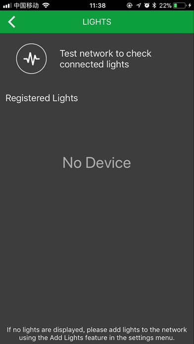 BELL Smart Connect应用截图
