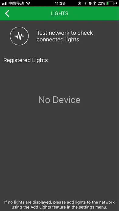 BELL Smart Connect應用截圖