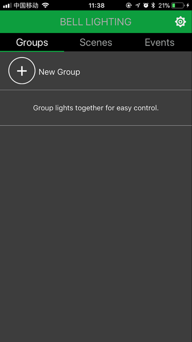 BELL Smart Connect应用截图