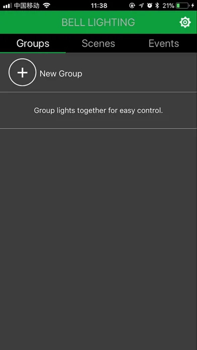BELL Smart Connect應用截圖