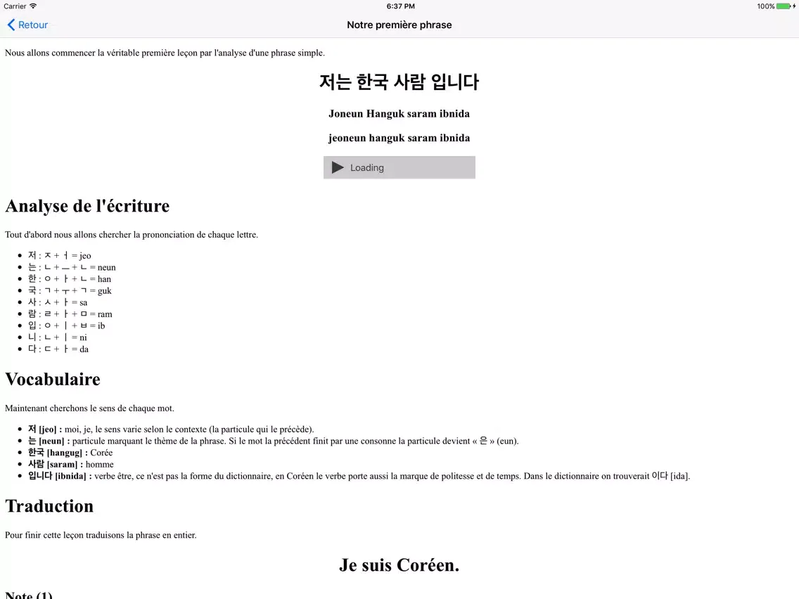 Apprendre le coréen (Kimiko) iPad 應用截圖
