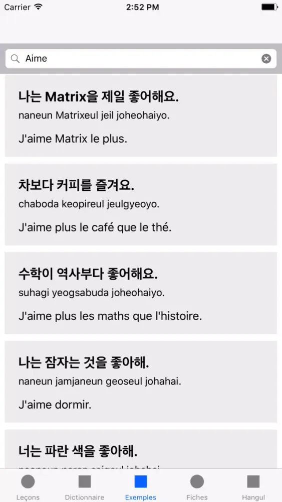 Apprendre le coréen (Kimiko)應用截圖