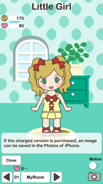 LittleGirl Screenshots