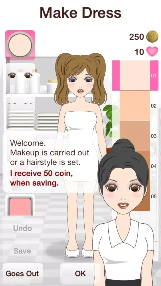 صور MakeDress