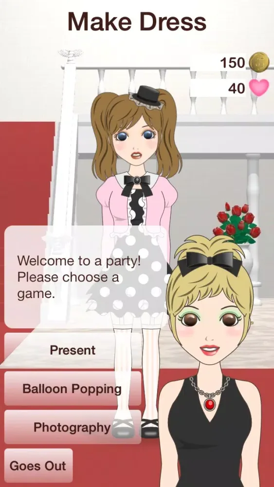 صور MakeDress