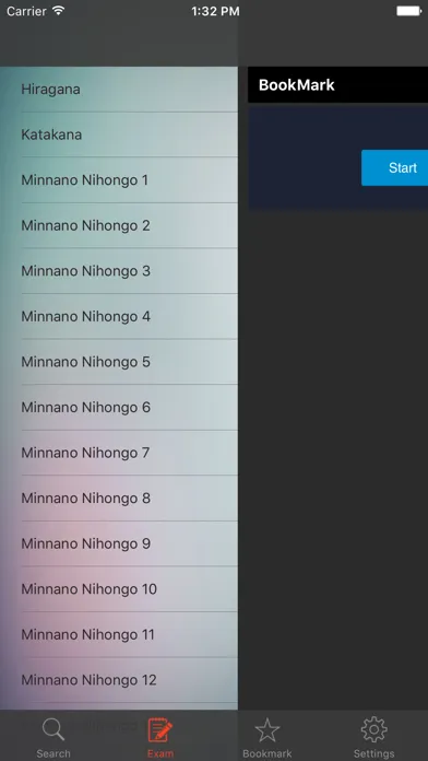 Tu dien Nhat Viet - Viet Nhat Screenshots