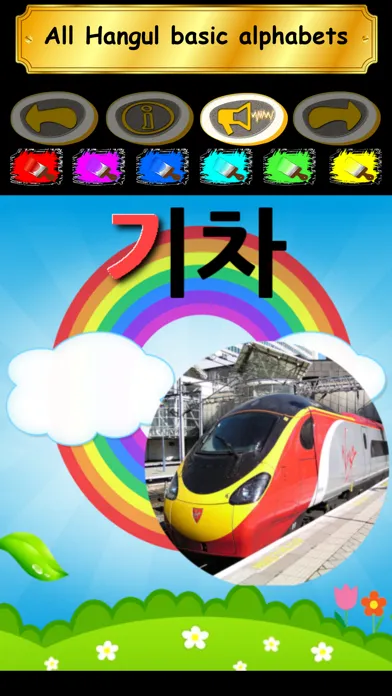 Capturas de pantalla de Write Hangul Korean Alphabets